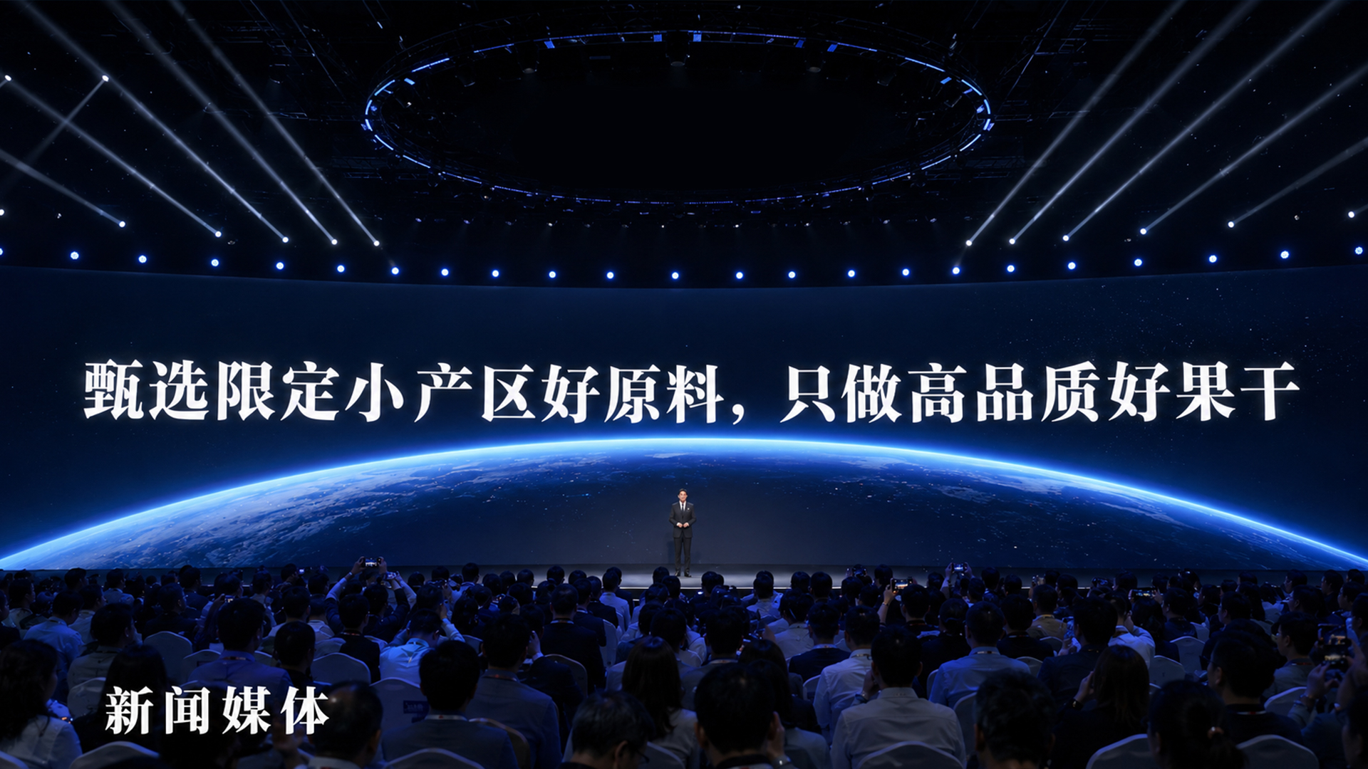 春江月品牌官网启程