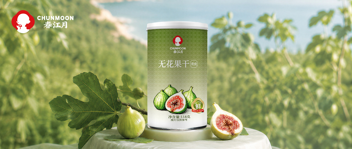 奔赴北纬37°威海乳山小产区