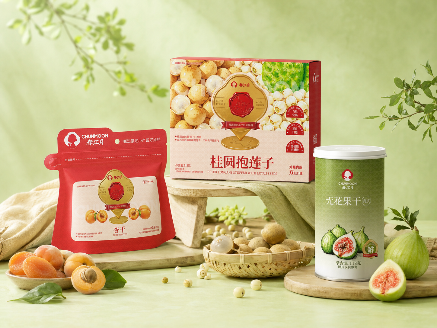 果干专区